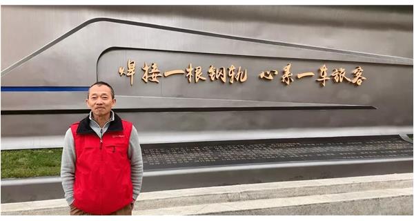 焊軌故事 | K系列焊軌機和焊接人一起，“托起”國民安全大任